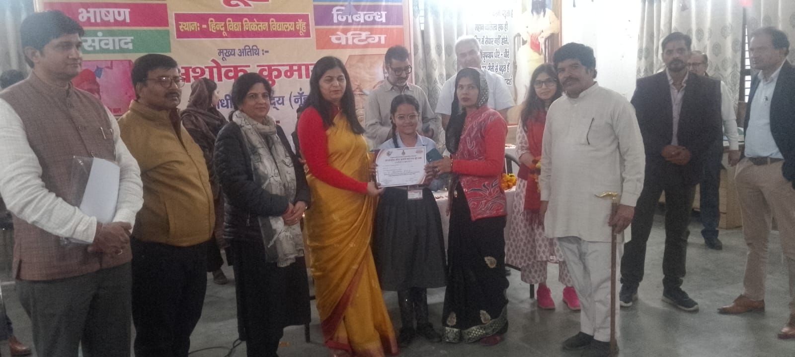 WhatsApp Image 2026-03-18 at 13.42.25